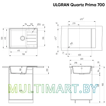 Кухонная мойка Ulgran Quartz Prima 700 (07 уголь) картинка 2
